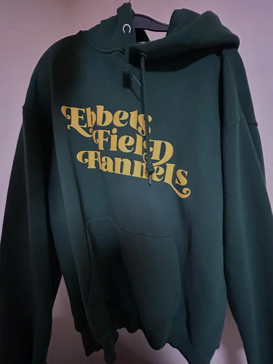 Ibbetsfield Hoodie Dark Green in excellent condition