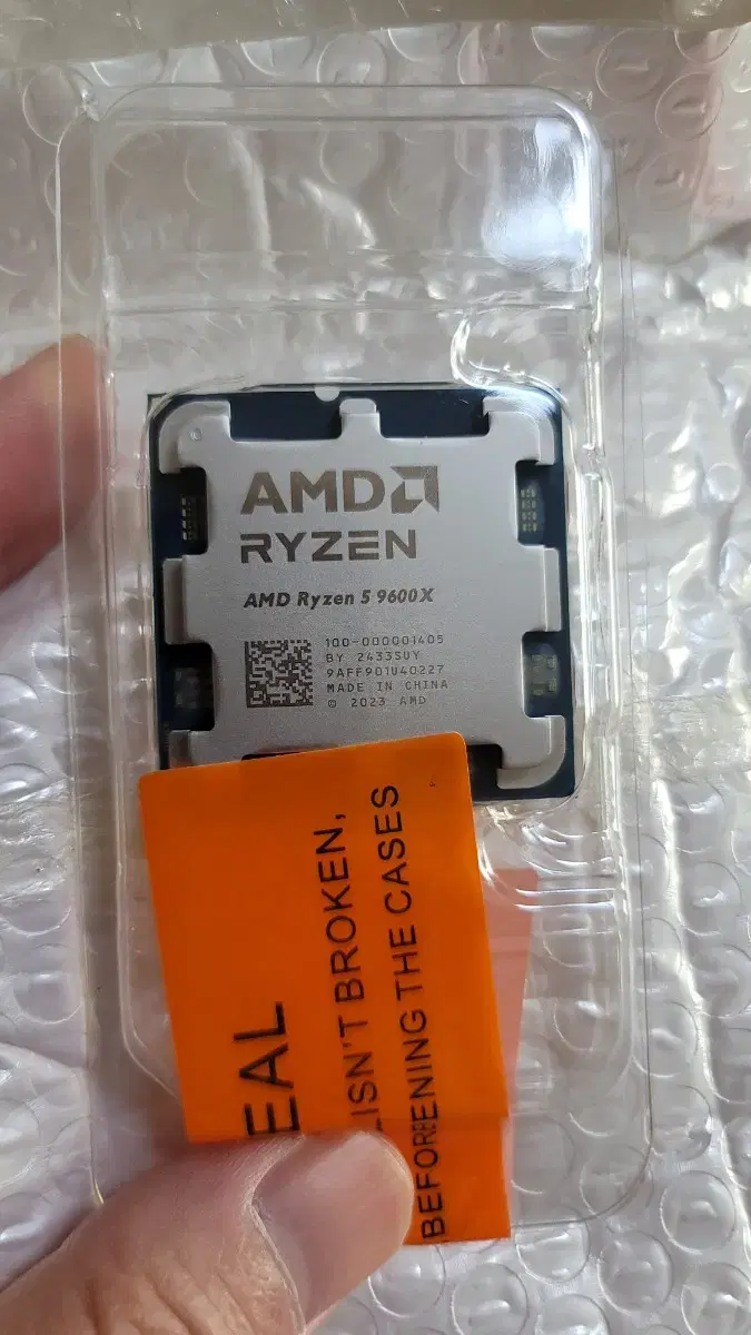 amd cpu 9600x 미개봉