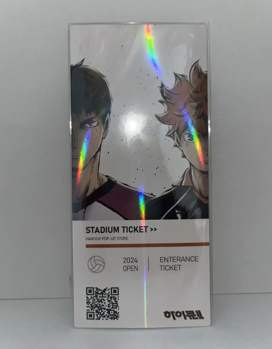 Haikyuu hologram Tickets