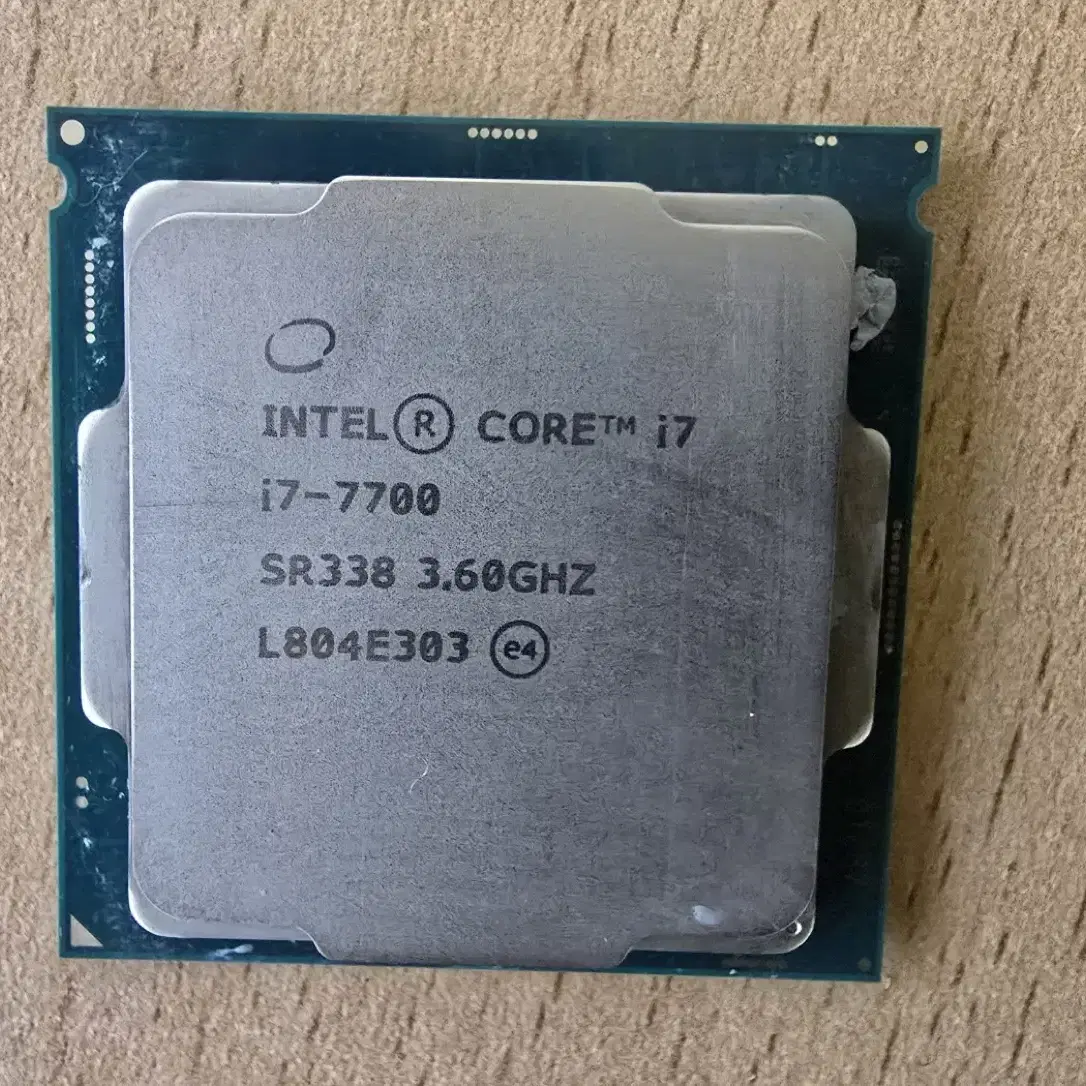 CPU i7-7700