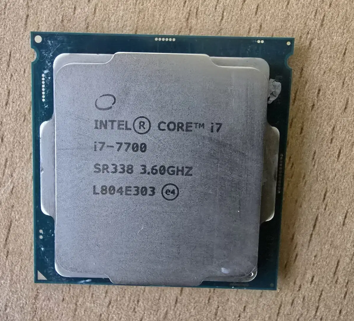 CPU i7-7700