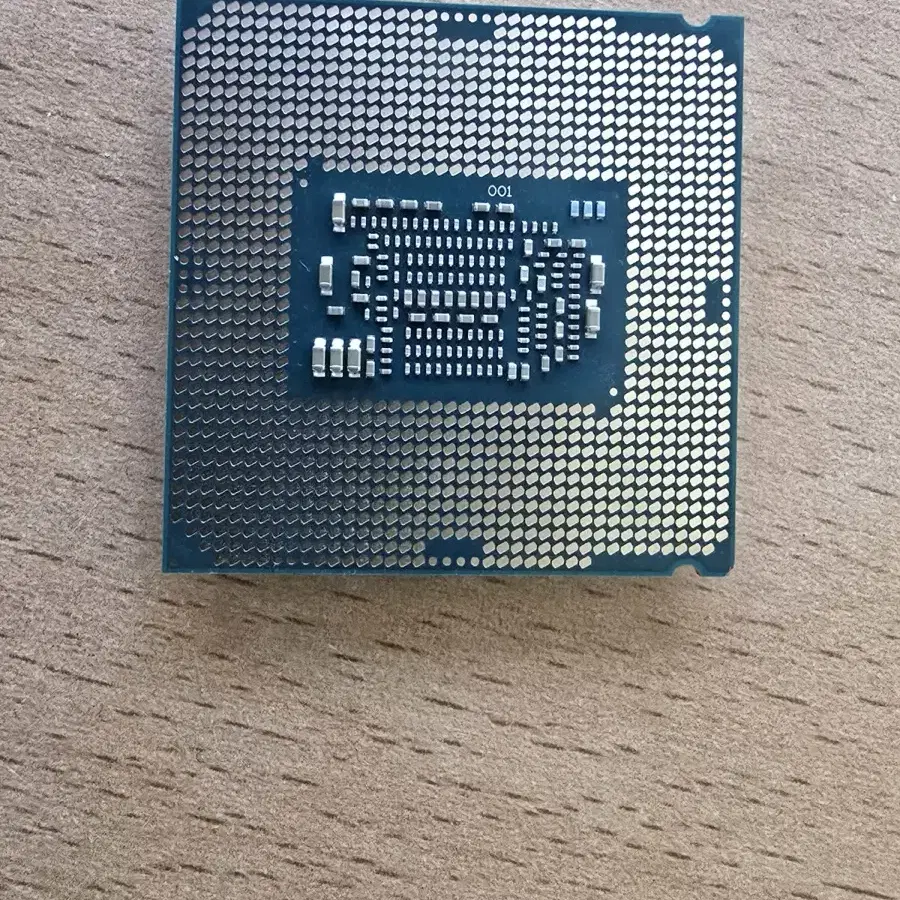 CPU i7-7700