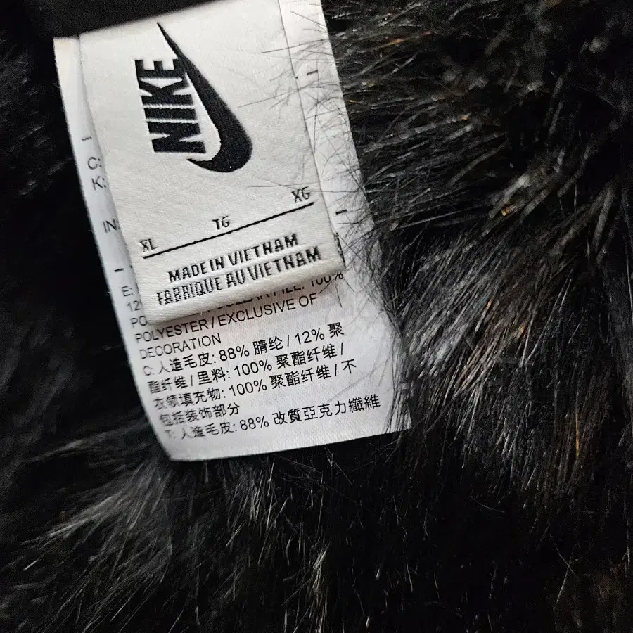 NIKE 앰부쉬 리버시블 포우퍼코트 블랙정품XL 남여공용