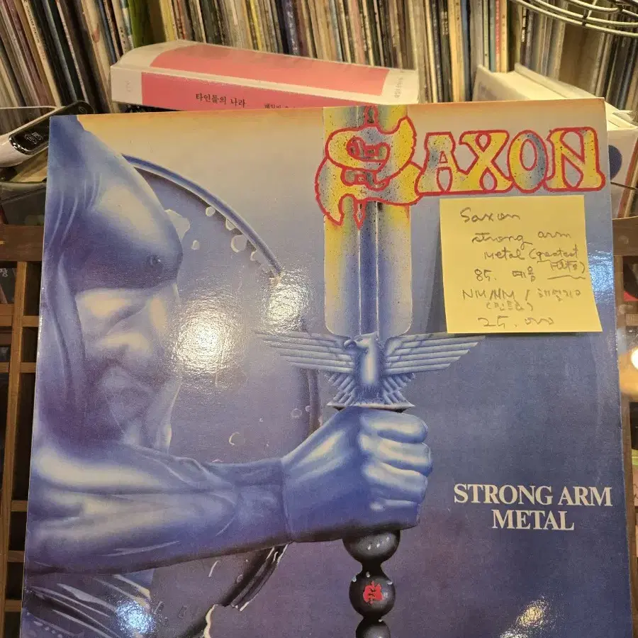 Saxon Strong Arm Metal(greatest hits)85.