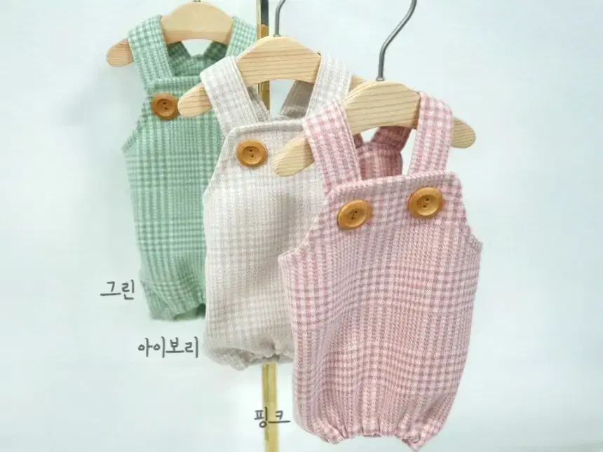 [쇼핑몰 재고정리]모직체크올인원 강아지옷 멜빵바지 S/L/XL