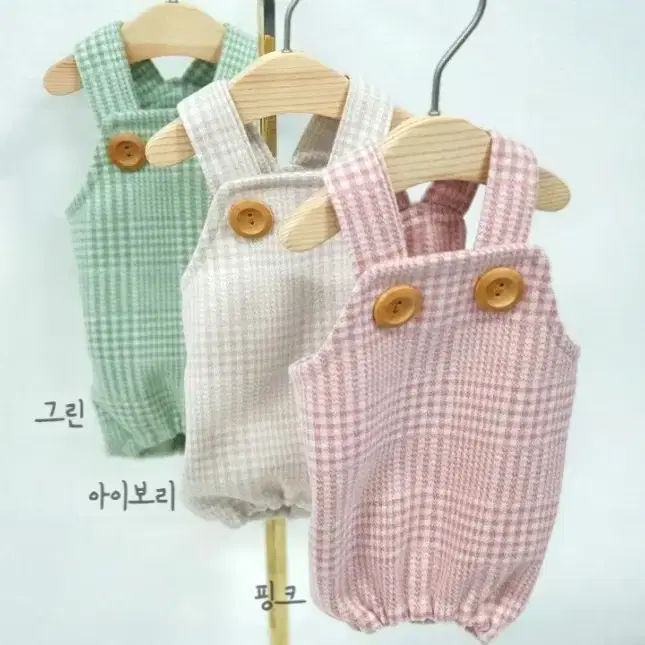 [쇼핑몰 재고정리]모직체크올인원 강아지옷 멜빵바지 S/XL