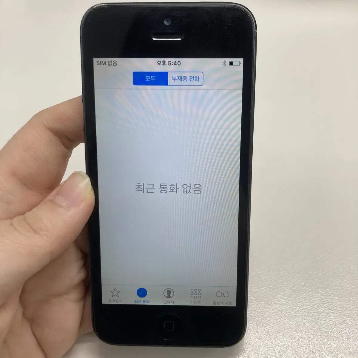 아이폰5 블랙 스그 28GB