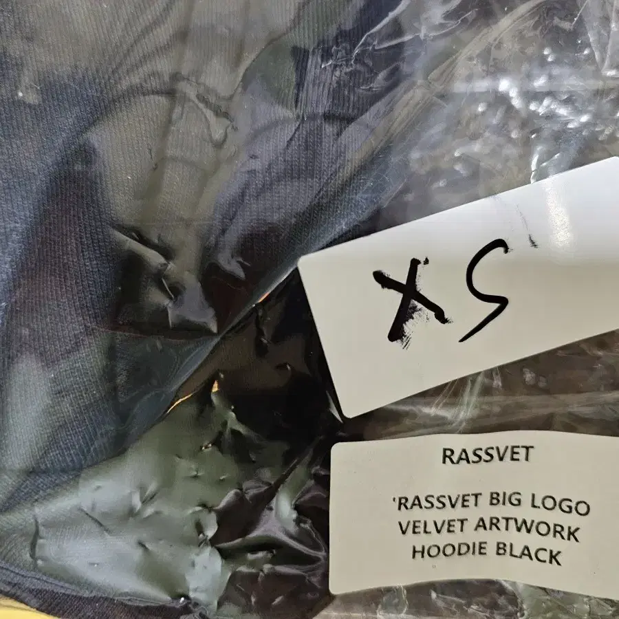 (Black)RASSVET 라스벳 로고 후드티 xs