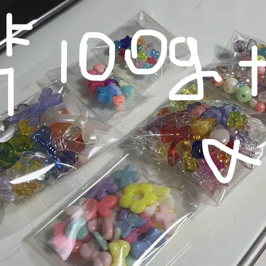 랜덤비즈 110g (알파벳/시드비즈/포인트비즈