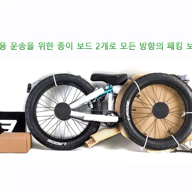 어린이 여성 사이클 18인치 BMX 자전거 스턴트 묘기 바이크