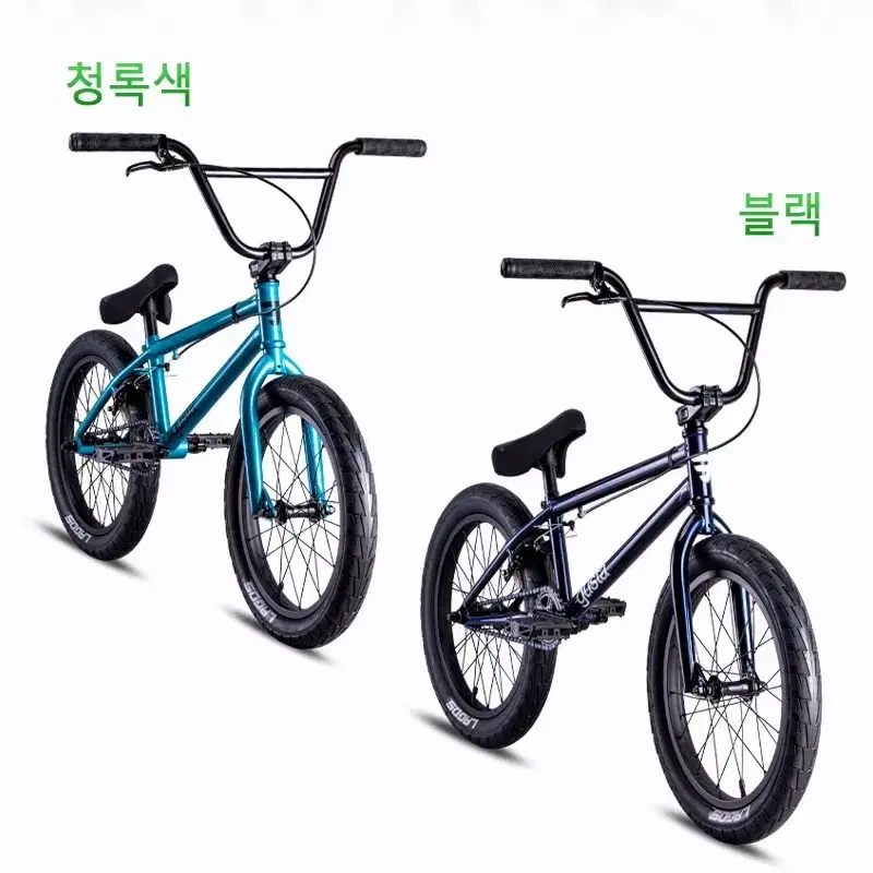 어린이 여성 사이클 18인치 BMX 자전거 스턴트 묘기 바이크