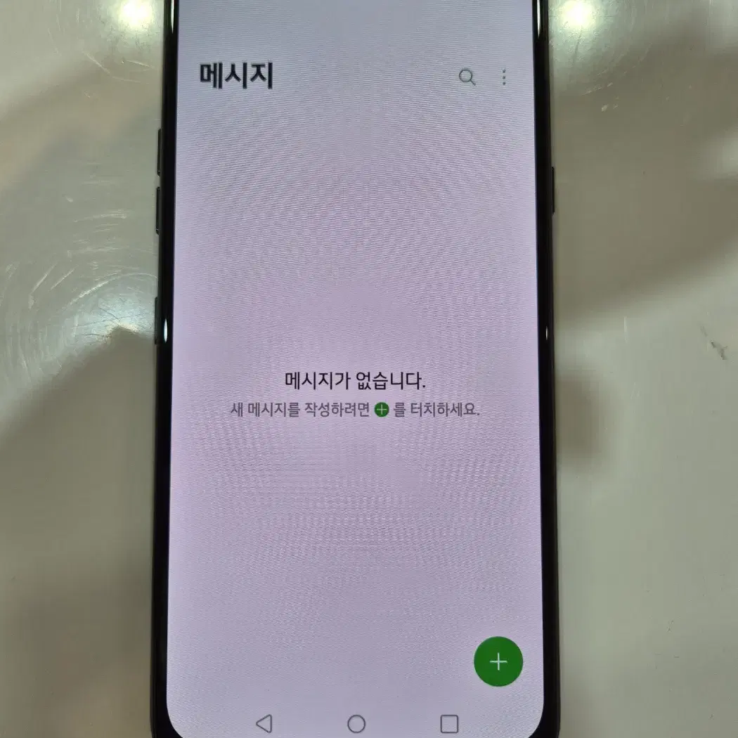 LG V50s ThinQ 블랙 특가 21313