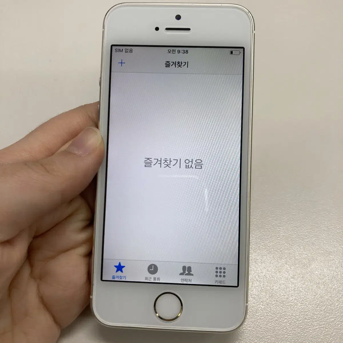 아이폰5s 골드 16GB