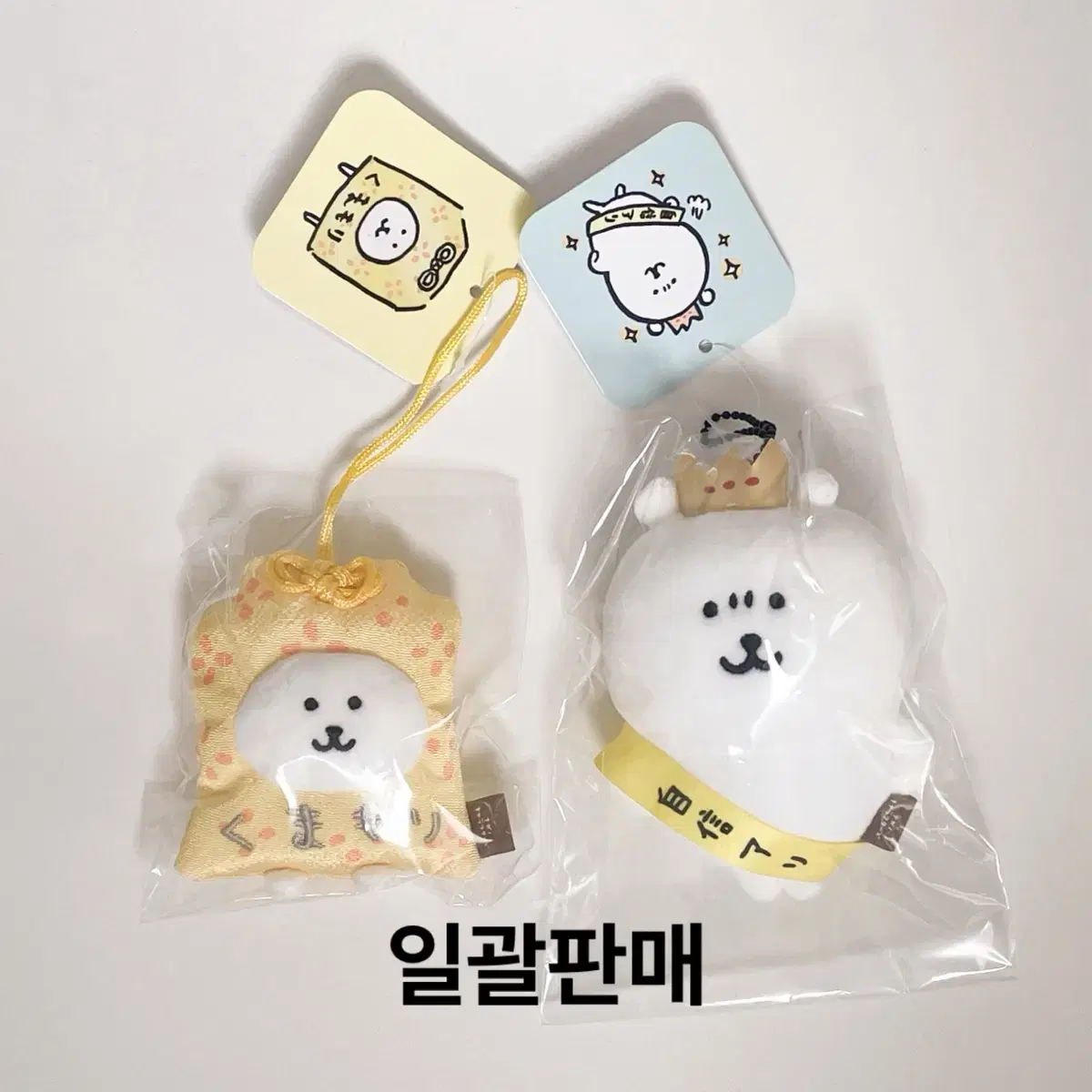 나가노 마켓 쿠마모리 부적곰 왕관곰 자신곰 농담곰 마스코트