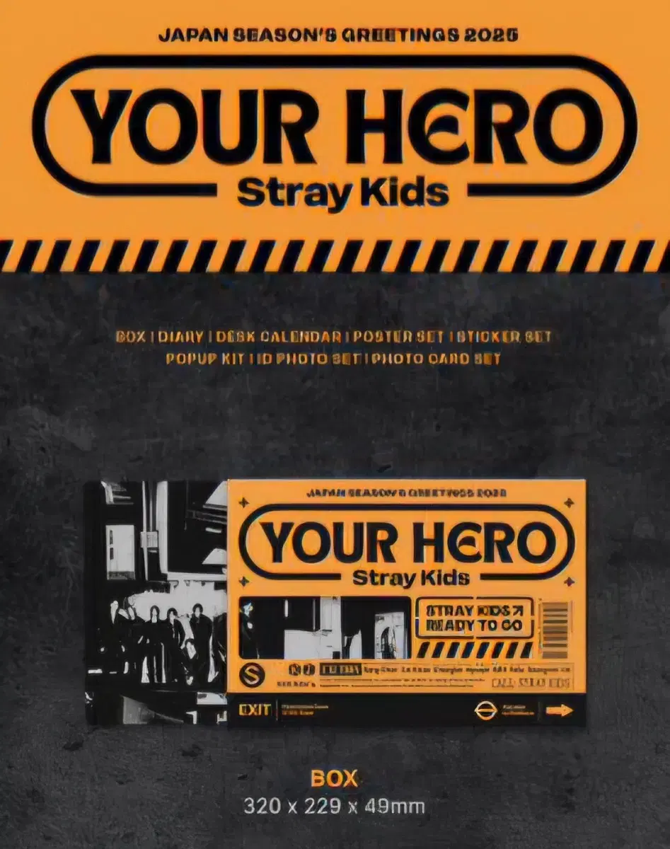 스트레이키즈 스키즈 2025일본시그 your hero 미리 양도/판매