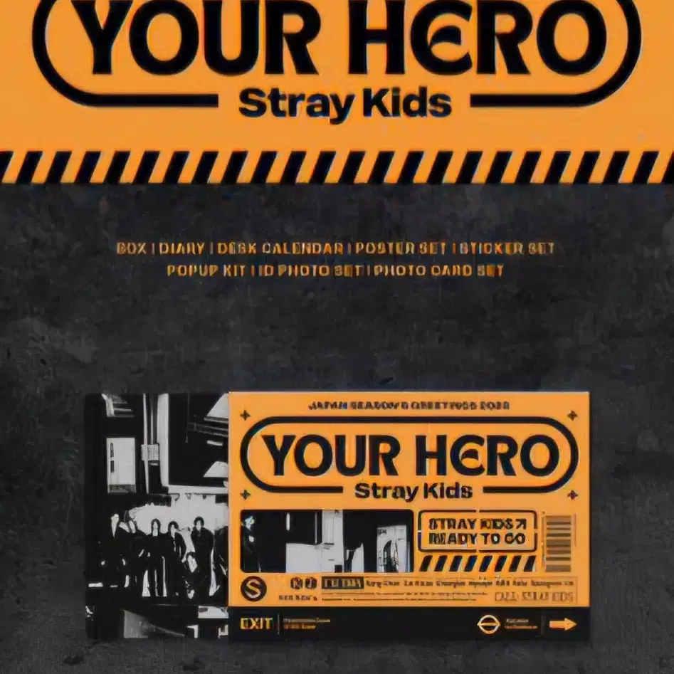 스트레이키즈 스키즈 2025일본시그 your hero 미리 양도/판매