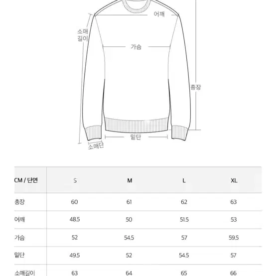 플랙진 051 B 블랙로우 셋업 자켓 xl 바지 34