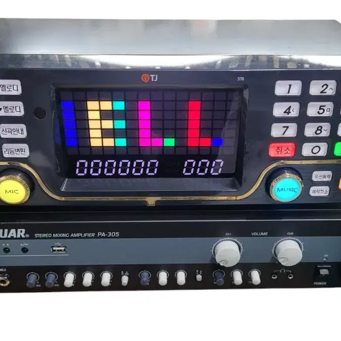 태진반주기(S70F)+쟈가 앰프(PA 305)