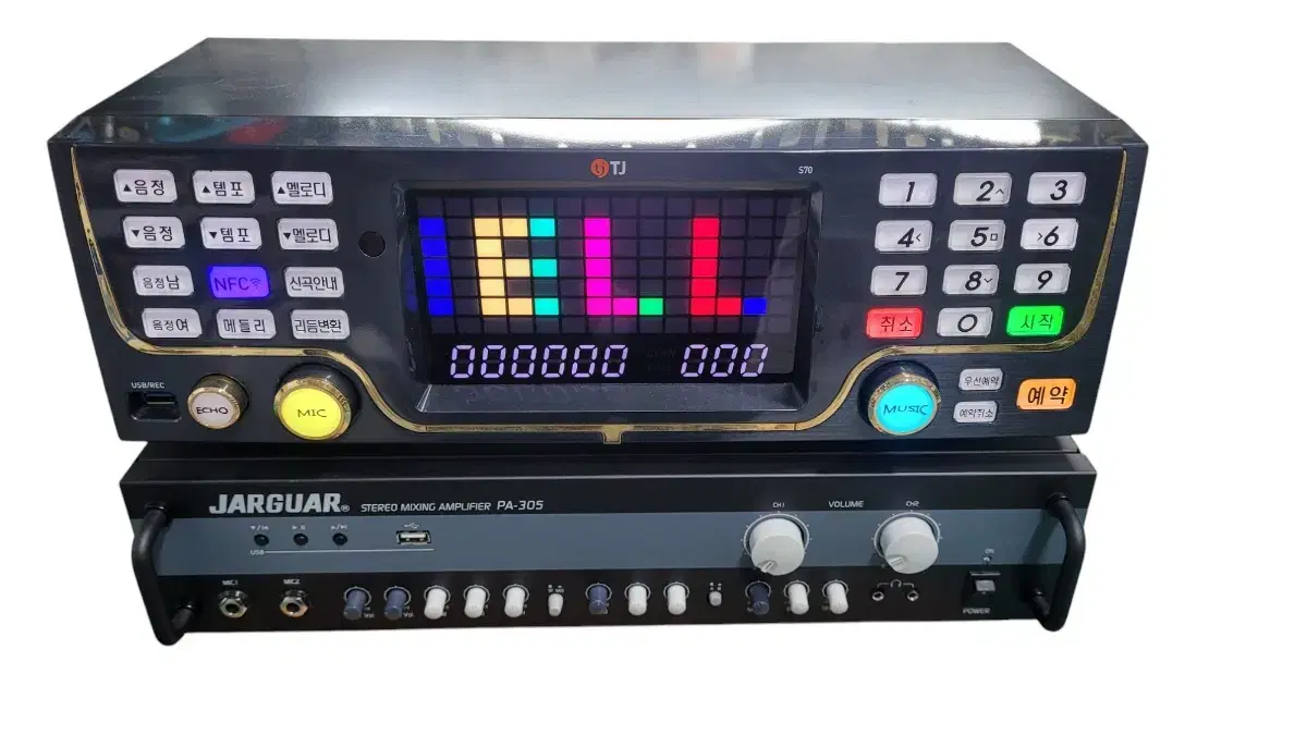 태진반주기(S70F)+쟈가 앰프(PA 305)