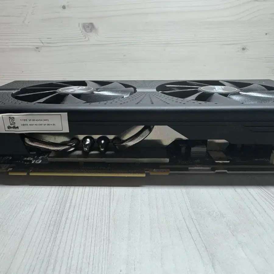 사파이어 rx580 8g