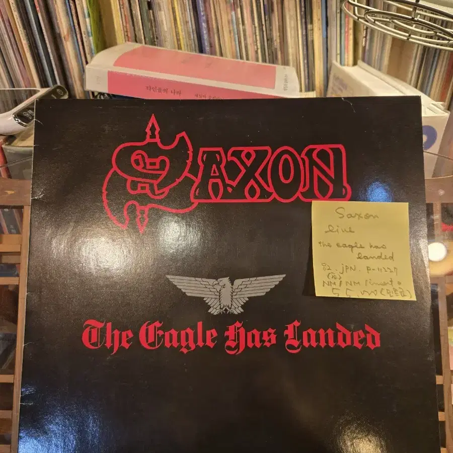 Saxon The Eagle Has Landed Live.82.jpn.초