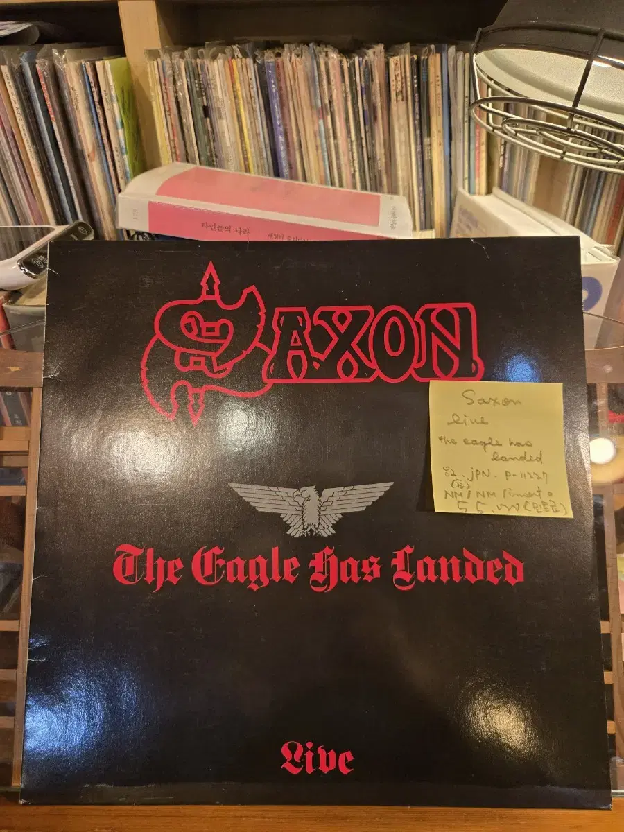 Saxon The Eagle Has Landed Live.82.jpn.초