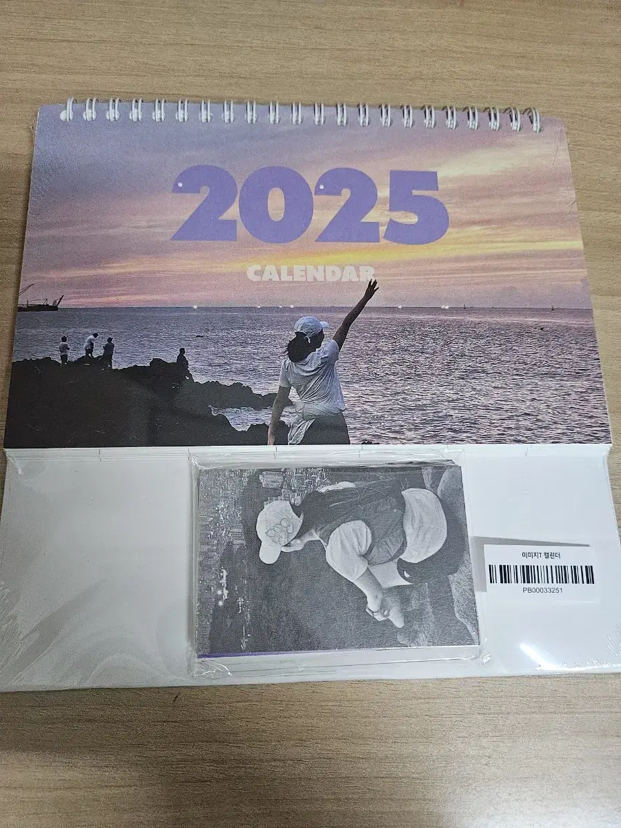 2025 이미지t 캘린더