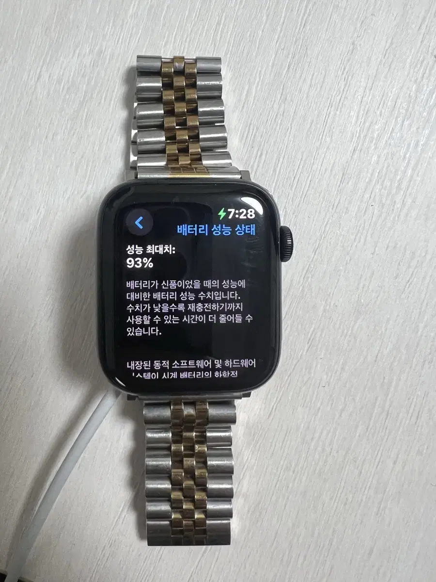 애플워치 se2 셀룰러 44mm