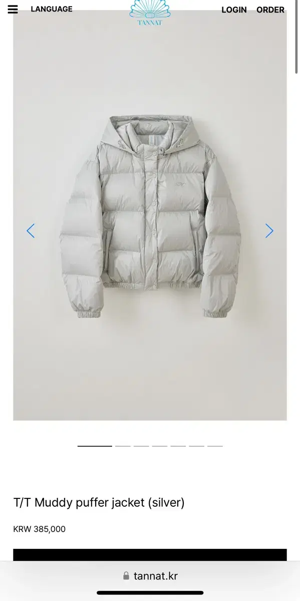 타낫 패딩 T/T Muddy puffer jacket (silver)