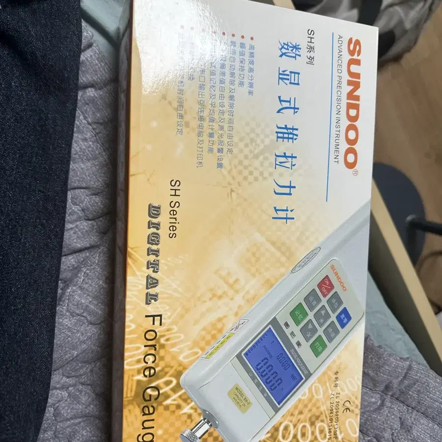 SUNDOO 디지털 푸쉬풀 게이지