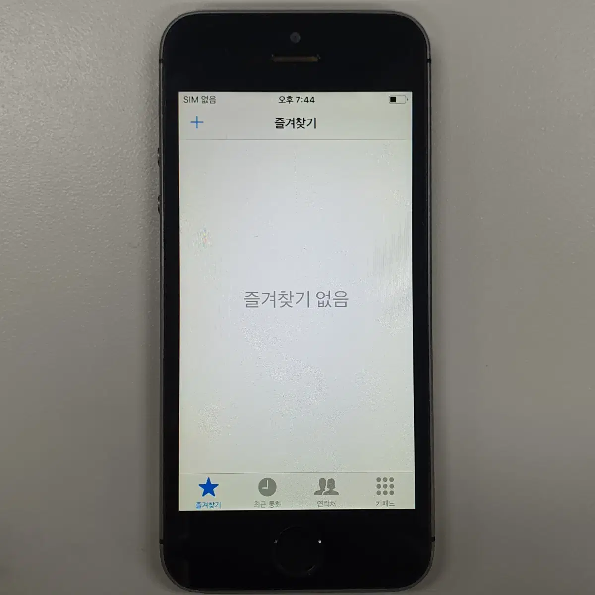 아이폰 5s 32GB