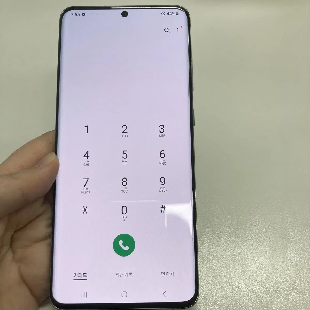 갤럭시S20 울트라 5G 256GB