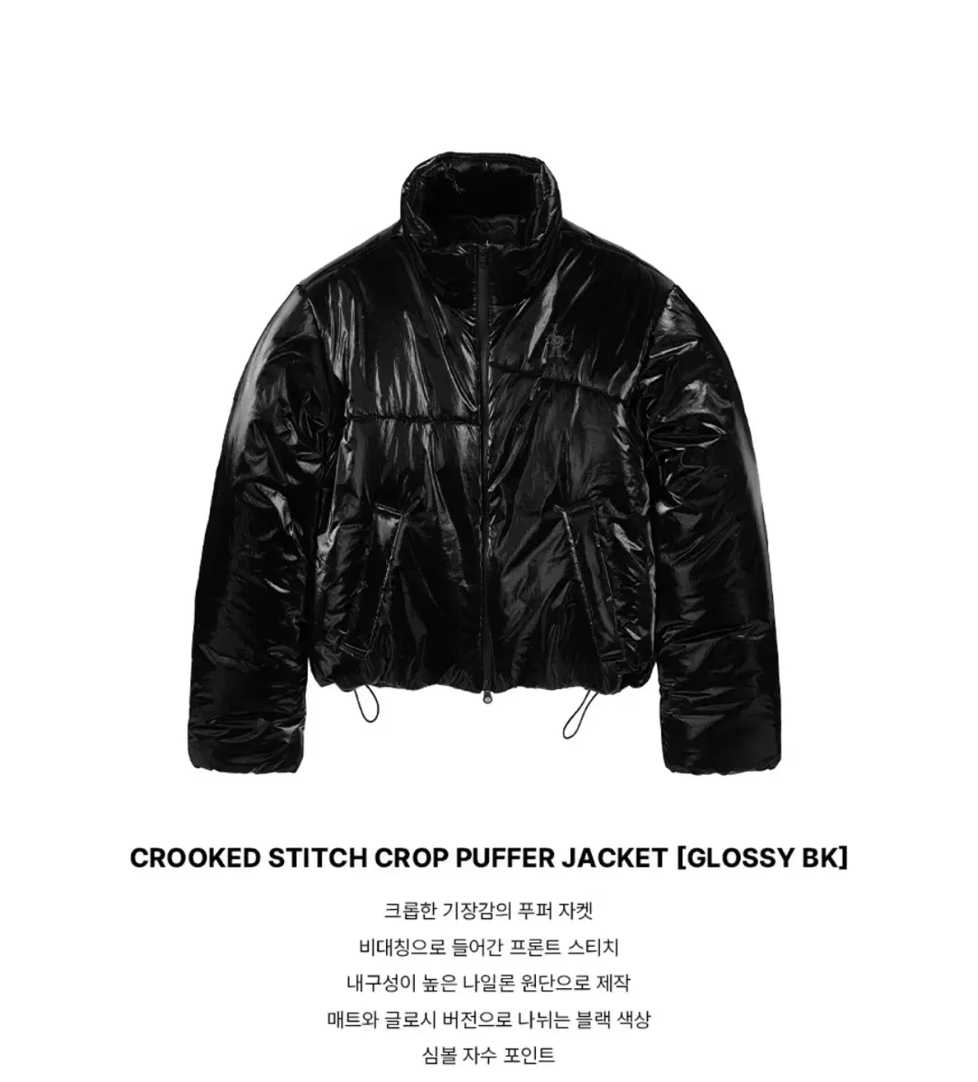 [LEATHERLY] Crooked Stitch Crop Pooper Jacket Women's Padded Short