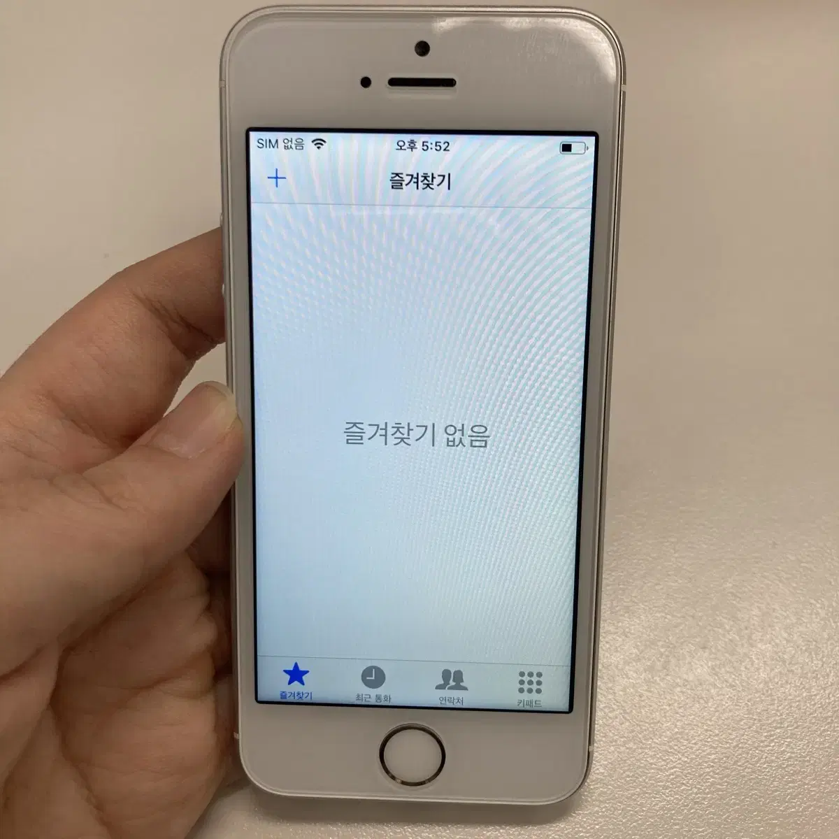 아이폰5s 실버 16GB