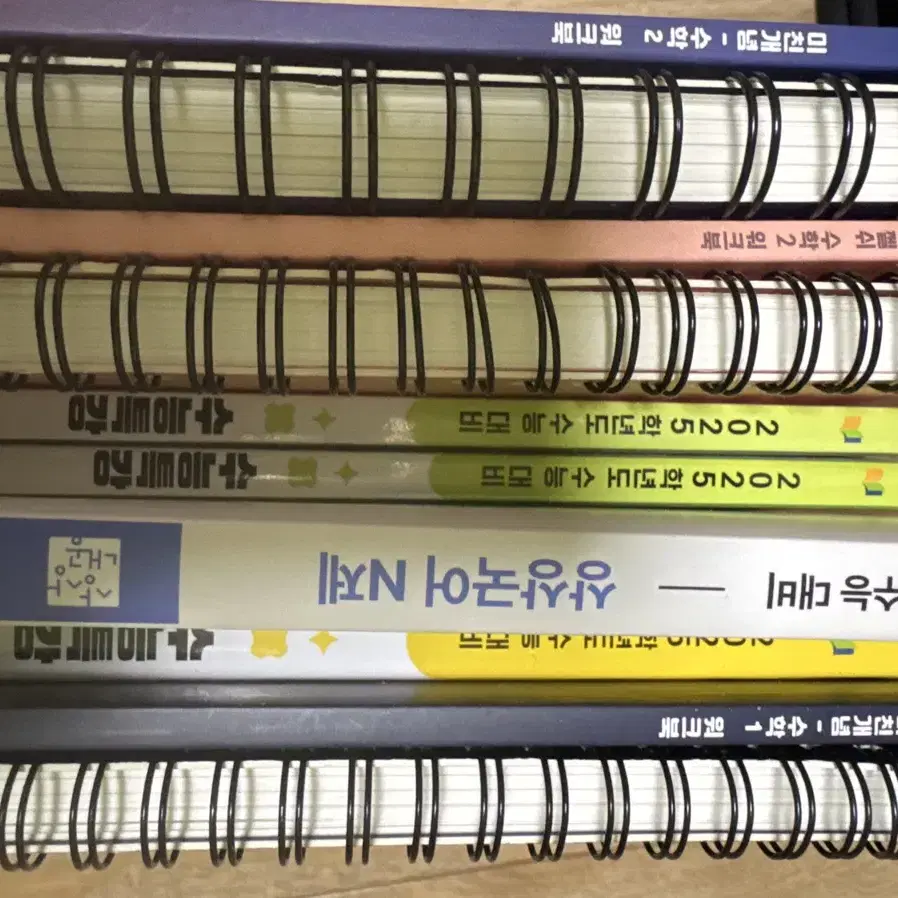 미친개념 세젤쉬 상상국어 수능특강 판매 - 수1 수2 언매