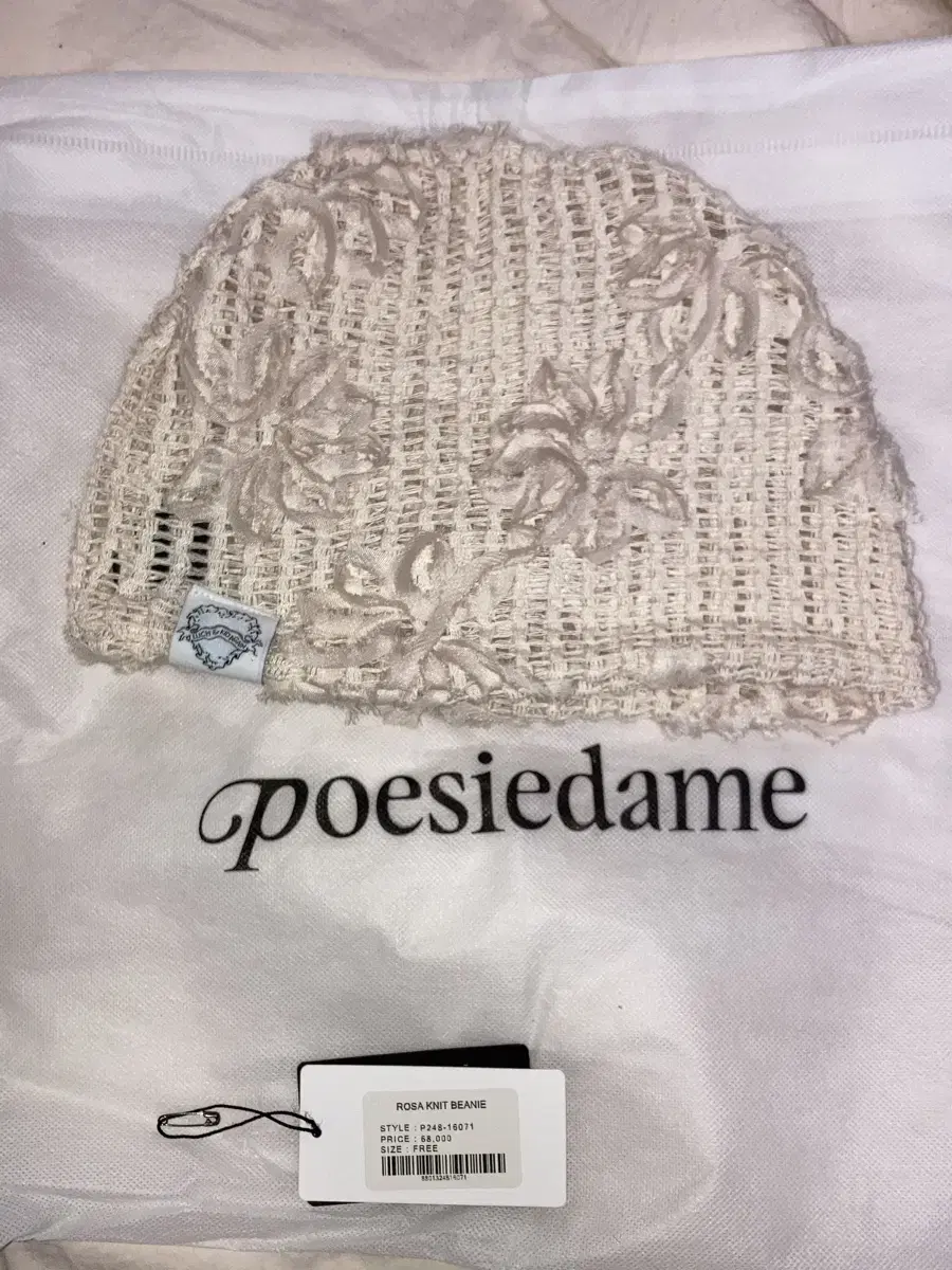 poesiedame rosa knit beanie