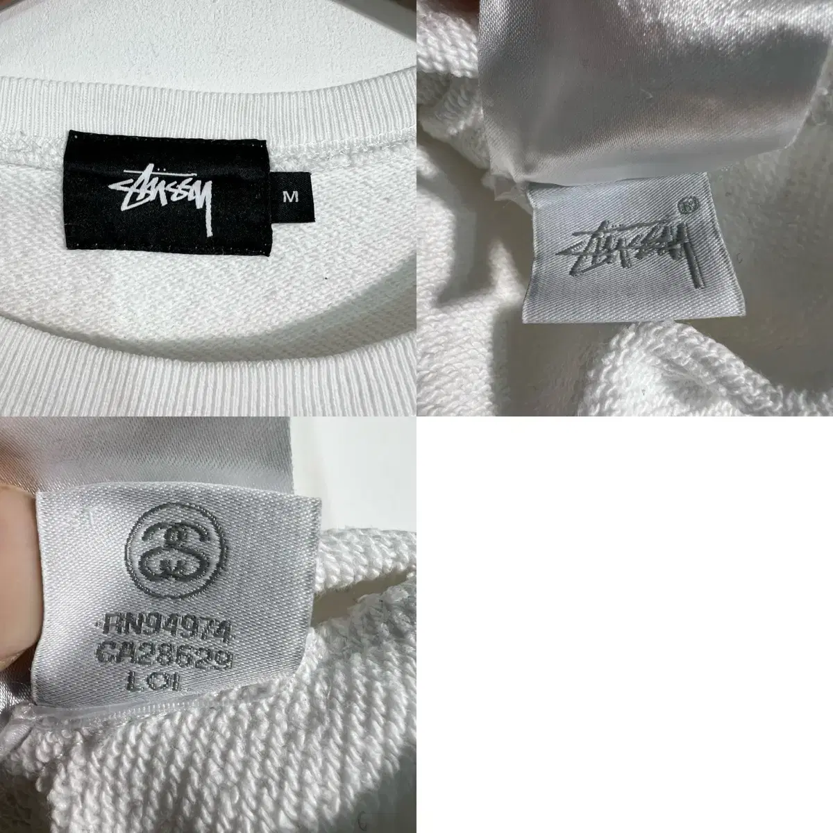 Stussy 스투시 로고 크롭 맨투맨