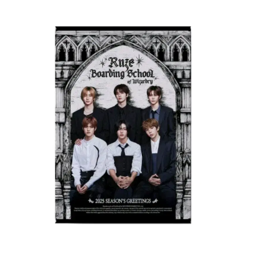 Unsealed riize season's greetings 2025 WTS