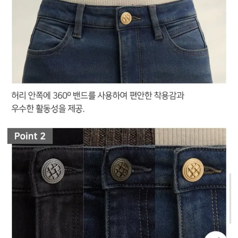 가바 인디고 청바지 28