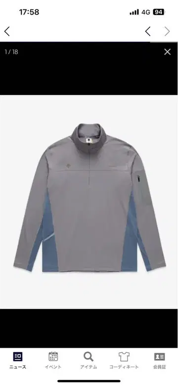 JJJJJound 데상트 쿼터지프 셔츠