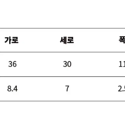 헤임 로고 숄더백 패딩백 네이비 heim 미니백