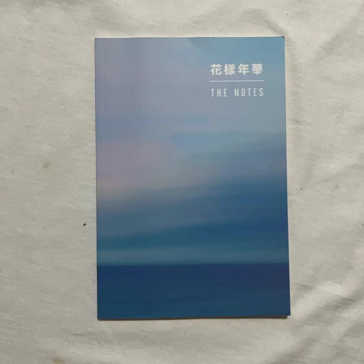 BTS 화양연화 - THE NOTES