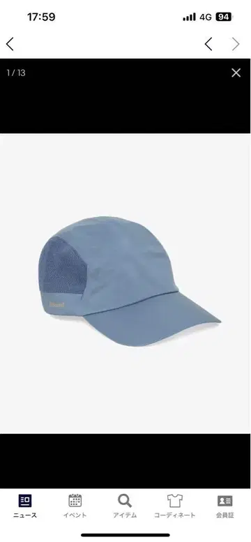 JJJJJound 데상트 ALLTRAIN 캡