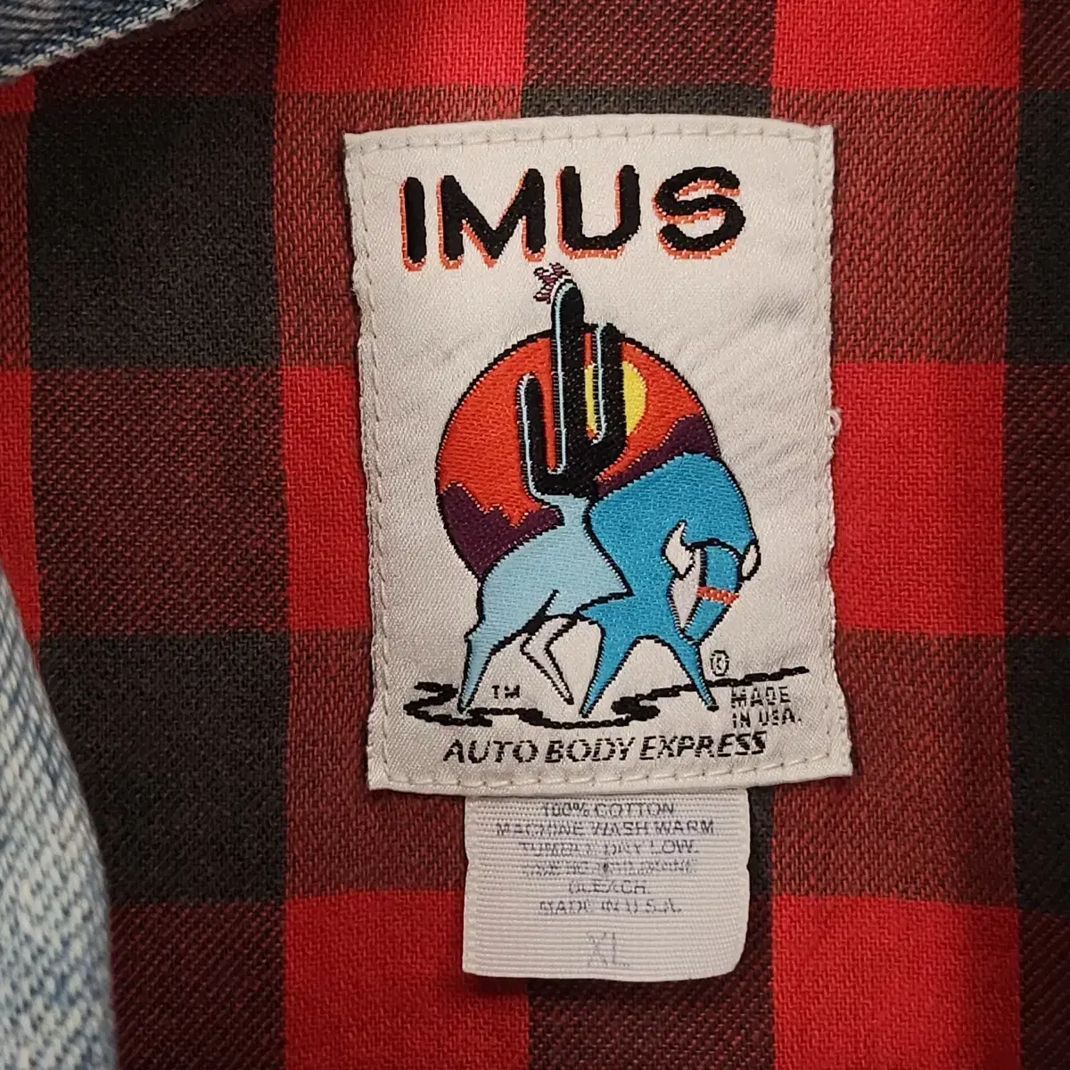 [XL] IMUS made in USA 성조기 데님 트러커 자켓