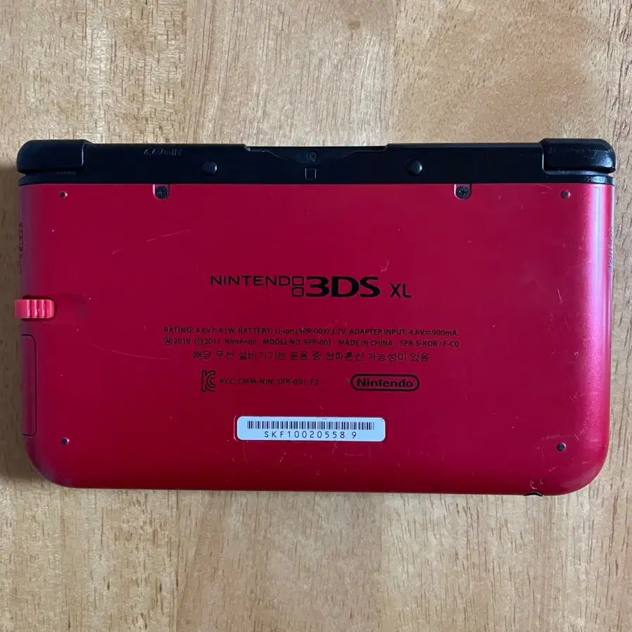 닌텐도 3DS XL 128G(포뱅) 팝니다.