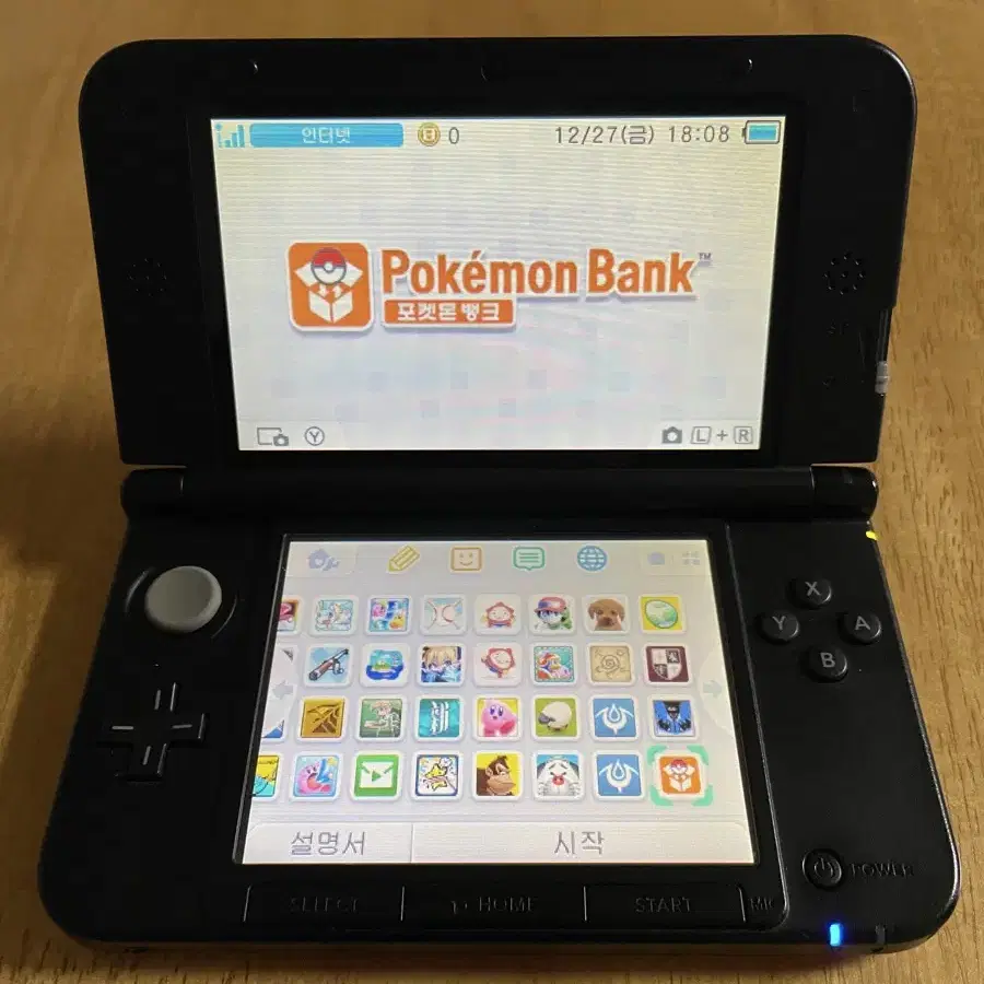 닌텐도 3DS XL 128G(포뱅) 팝니다.