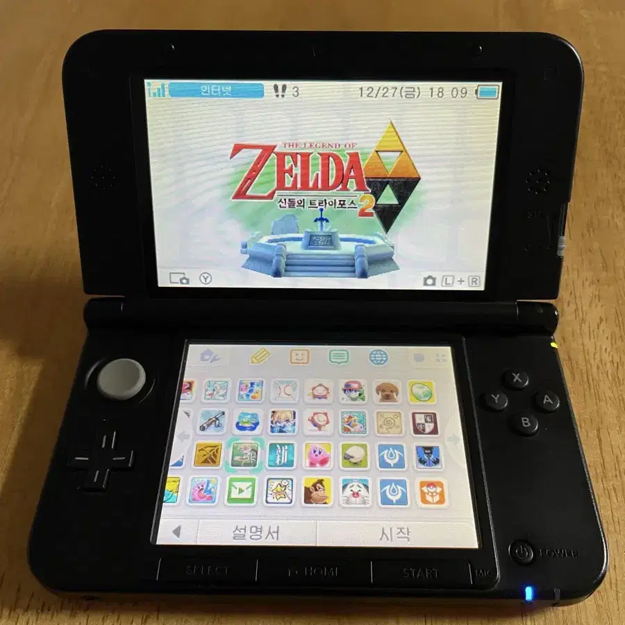 닌텐도 3DS XL 128G(포뱅) 팝니다.