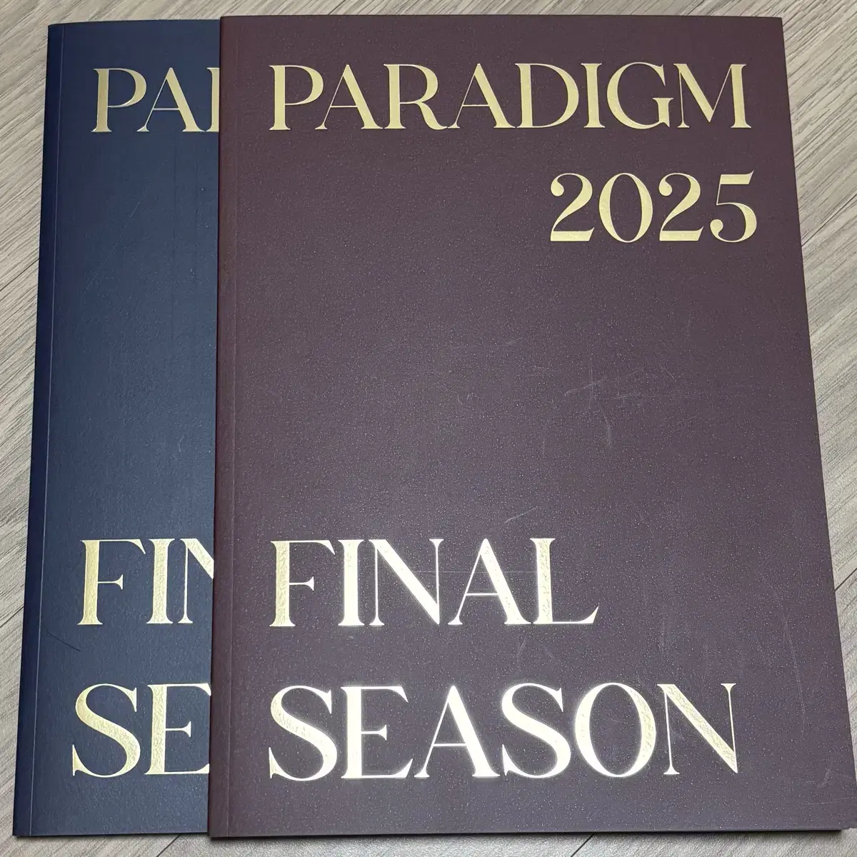 [시대재종자료] 2025 시대인재 국어 윤지환T paradigm