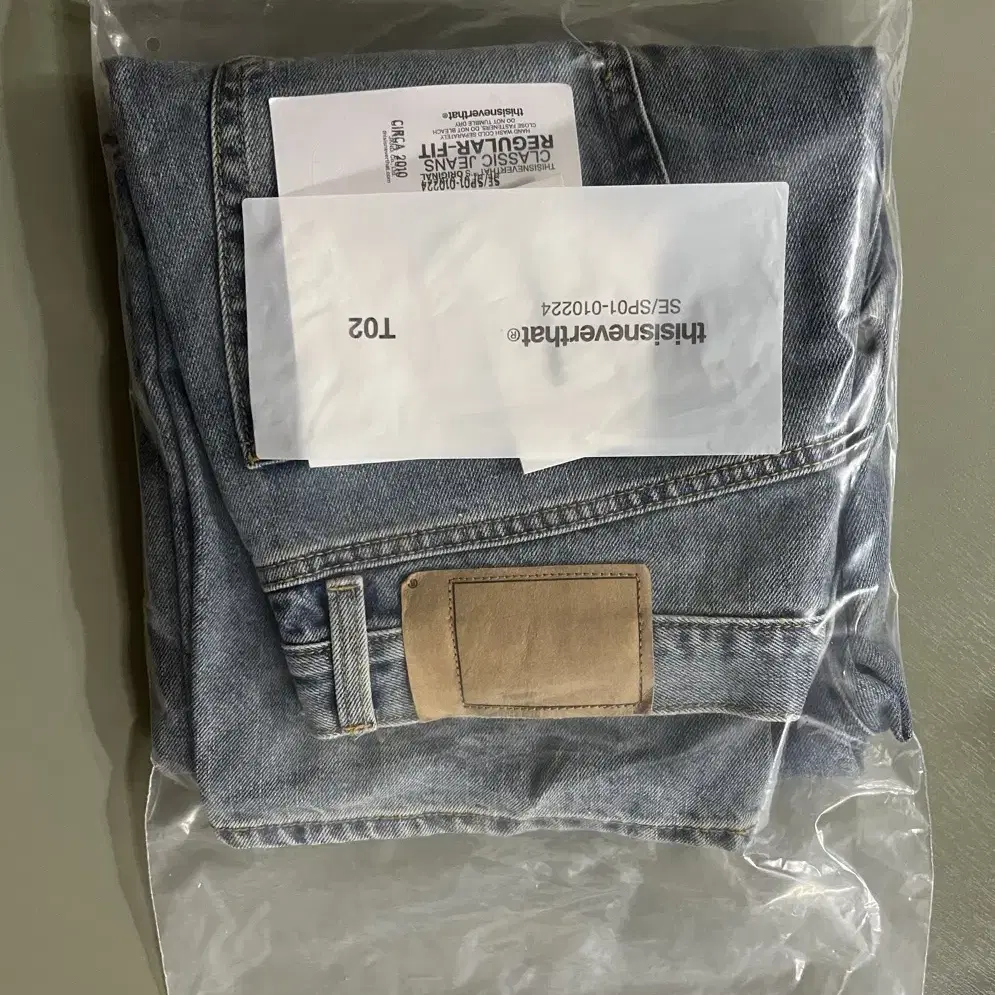 디네댓 Regular Jeans Washed Blue