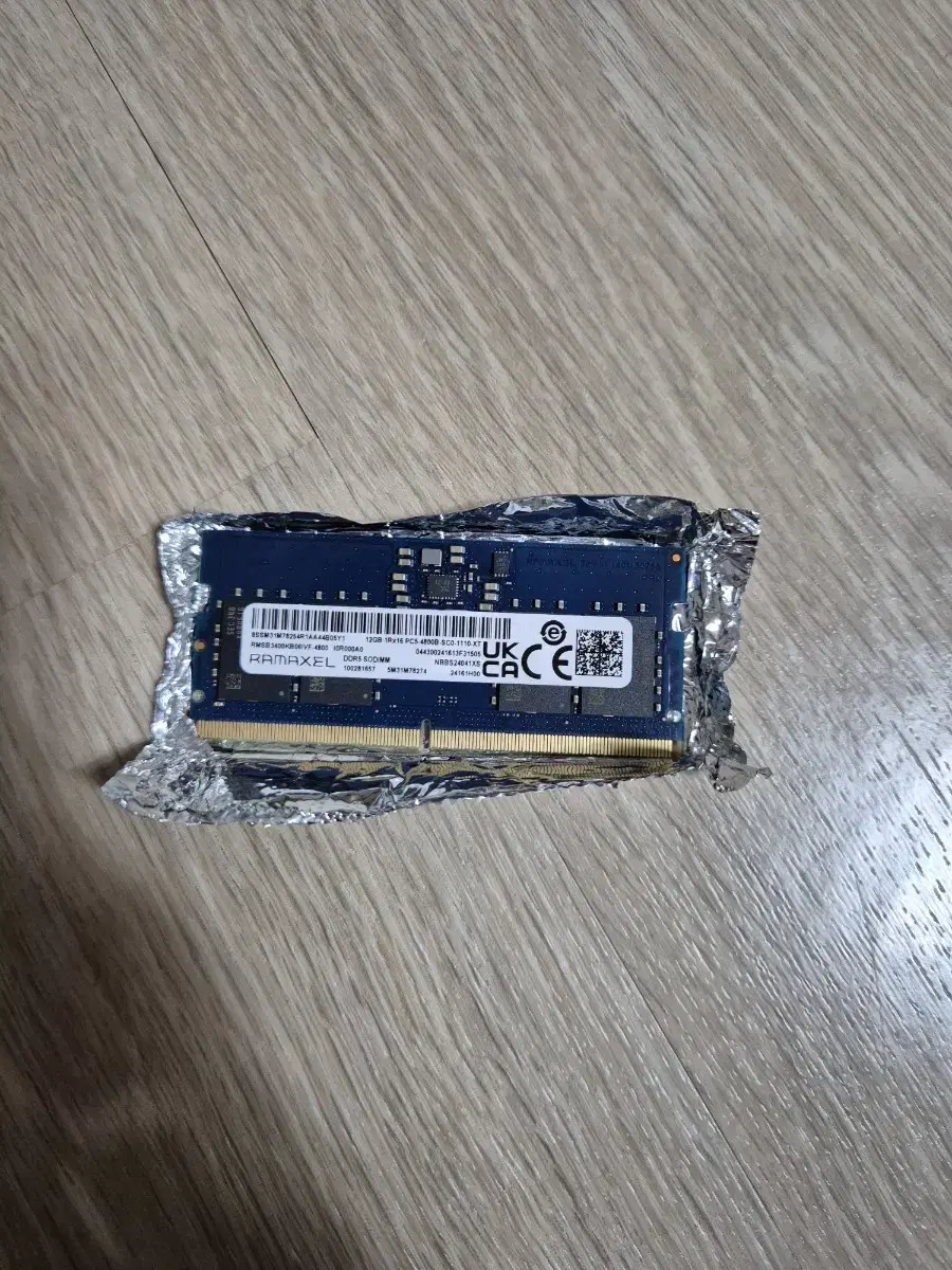 레노버 loq 12gb 적출램 (RAMAXEL DDR5 4800)